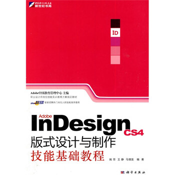 Download