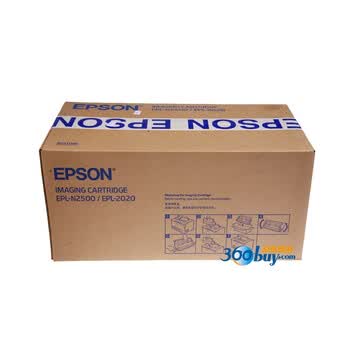 爱普生（Epson）S051090 黑色硒鼓（适用N2500 2020）