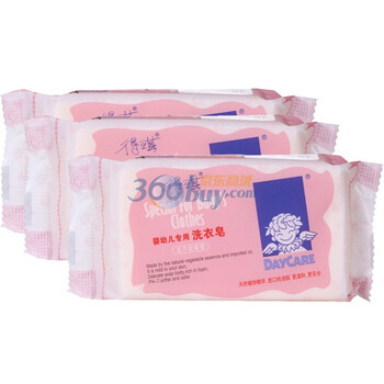 得琪婴幼儿专用洗衣皂软玉兰花香型160克*3块