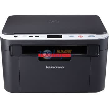 联想(Lenovo)M7105黑白激光一体机（打印 复印 扫描）