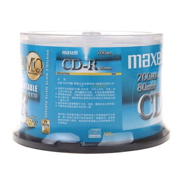 麦克赛尔（Maxell）CD-R 48速 700MB 小圈可打印 50片桶装 刻录盘