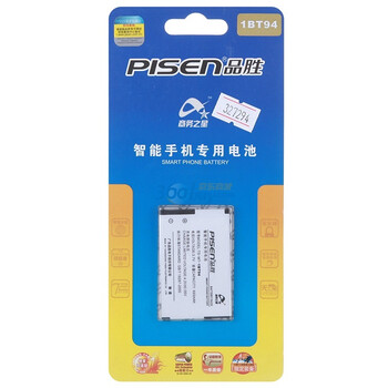 品胜（pisen）1BT94电池 适用于夏普SH9020C/SH0902C
