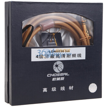 秋叶原（CHOSERL）LDN0036 四层屏蔽香槟金高清电视射频线（螺口英制） 3米