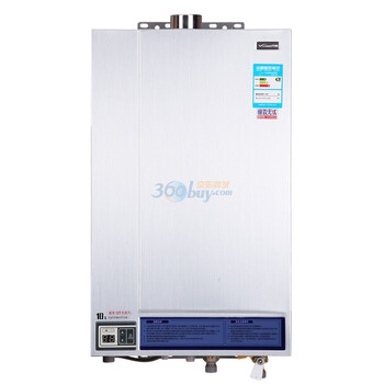 万和 JSQ18-10E-1 凝智冷凝式恒温型燃气热水器（天然气）拉丝银