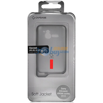 卡登仕（CAPDASE）索爱ST17I玲珑胶套（灰色）手机保护套系列 适用于索爱ST17I