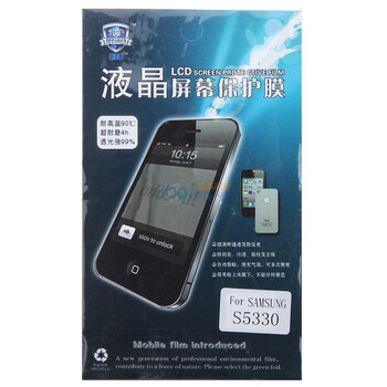 鑫盾高清透超耐磨手机贴膜-SAMSUNG三星-S5330