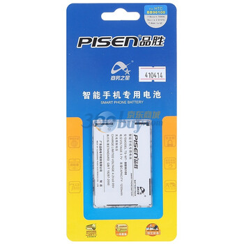 品胜（PISEN）BB96100(Desire Z) 电池 适用于多普达7 Mozart T8698(莫扎特)/Desire Z/T-Mobile G2