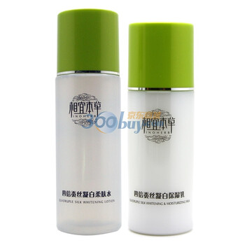 相宜本草 四倍蚕丝凝白柔肤水120ml+保湿乳100g