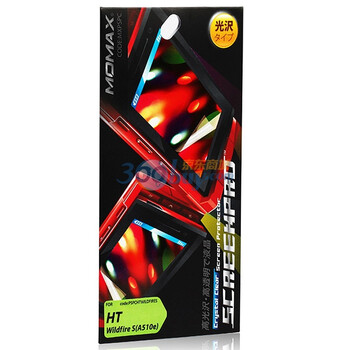 摩米士（MOMAX）专业级液晶保护膜 高透，耐刮 适用于HTC G13/ Wildfire S/A510E