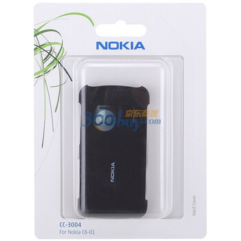 诺基亚（Nokia）CC-3004 硅胶套（黑色）适用于诺基亚C6-01