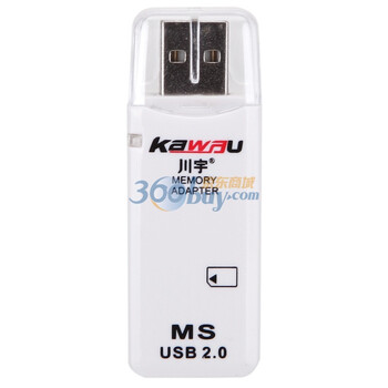 川宇（kawau）C204 SONY相机专用记忆棒高速读卡器（珍珠白烤瓷）