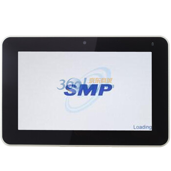 SMP MH900+ 8G 7英寸平板电脑（Android2.2 A9处理器 512M内存 8G存储 蓝牙 摄像头）金色