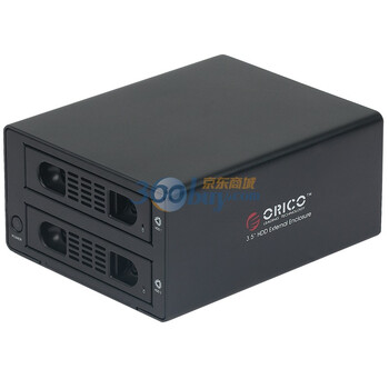 奥睿科（ORICO）3529rus3 外置免工具全铝双硬盘盒磁盘阵列盒USB3.0+eSATA 黑