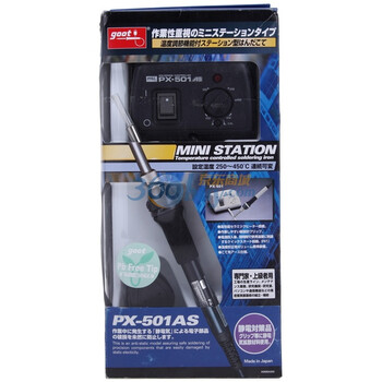 日本固特(goot) px-501as 小型温控器型电烙铁 (220-240v)