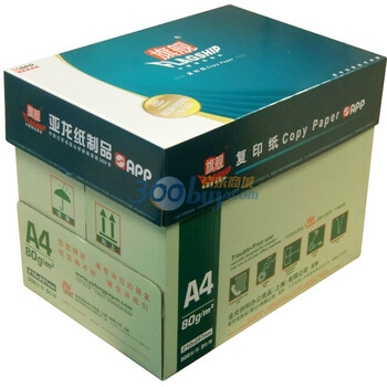 金光（APP）旗舰 80克 A4复印纸（5包/箱）