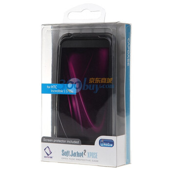 卡登仕（Capdase） G11（不可思议） 玲珑硅胶套(黑色) 手机保护套系列 适用于HTC　S710e