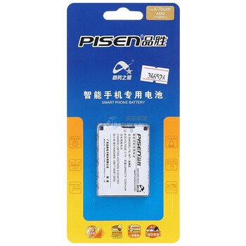 品胜（pisen）A662电池