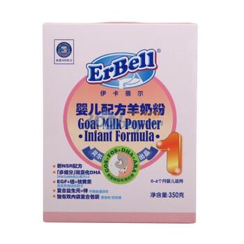 Erbell 伊卡蓓尔经典1段婴儿配方羊奶粉350g