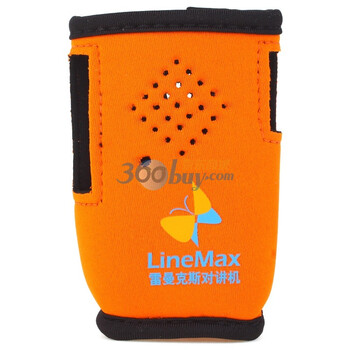 雷曼克斯（LineMax）LM-005对讲机保护套（活力橙）