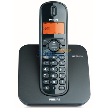 飞利浦（PHILIPS） DCTG1501 2.4G数字无绳电话机(黑色)