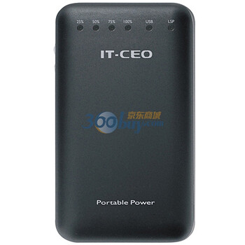 IT-CEO U6600A 5000mAh移动电源 黑色