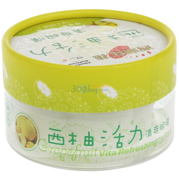 西藏红花西柚活力清爽眼膜