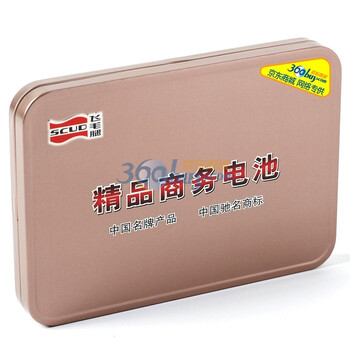 飞毛腿（SCUD）精品电池 诺基亚（NOKIA）N97mini（BL-4D）（适用于诺基亚:E5,E6,E7,N8,N97 mini等机型）