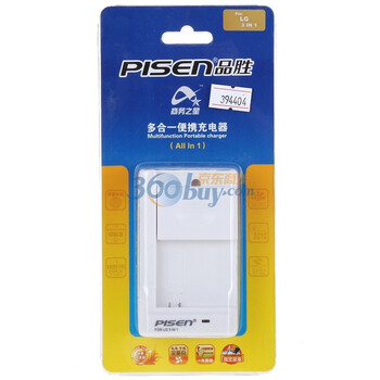 品胜（PISEN）LG 3合1 充电器 适用于LG 330NA/430N/520N