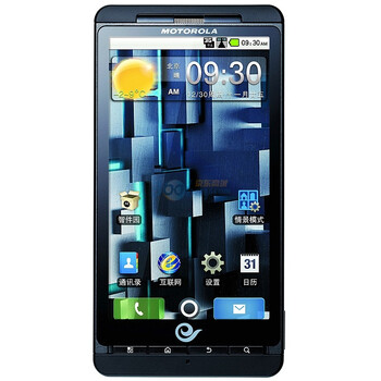 摩托罗拉（Motorola）ME811 3G手机（黑色）CDMA2000/CDMA 电信定制