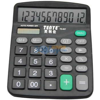 天利仕计算器 TD-837 商务办公