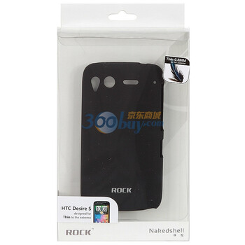 洛克（ROCK）HTC Desire S G12 S510e手机背壳 保护套 裸壳（黑色 超薄）