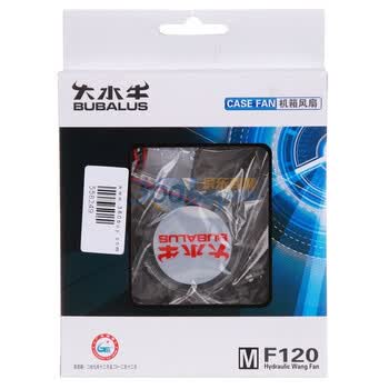 大水牛(BUBALUS)12cm红光液压风扇