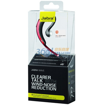 捷波朗（Jabra）Wave+ 弦月 红色 耳后式蓝牙耳机,全新蓝牙3.0版本,支持音乐,强抗风噪音,同时待机两部手机!
