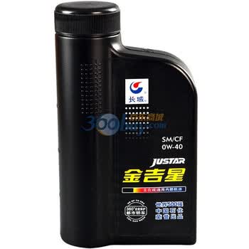 长城金吉星汽车润滑油（0W-40）SM级 1L装/850g