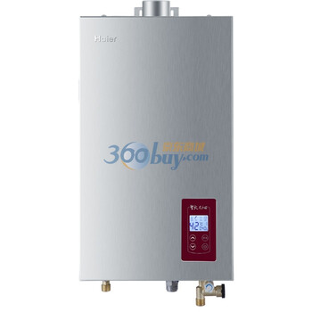 海尔（haier）燃气热水器JSQ20-TFLRB 10升拉丝银(12T)天然气（防冻型）