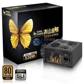 振华（SUPERFLOWER）冰山金蝶530W SF-530P14XE（GX）电源（80PLUS金牌/走背线/全日系电容/12CM超静音风扇）