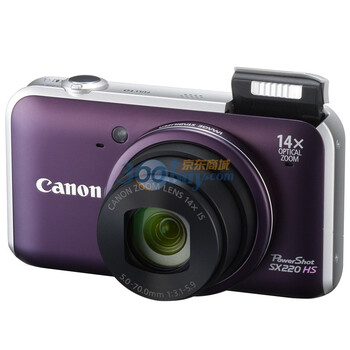 佳能（Canon） PowerShot SX220 HS 数码相机（紫色）