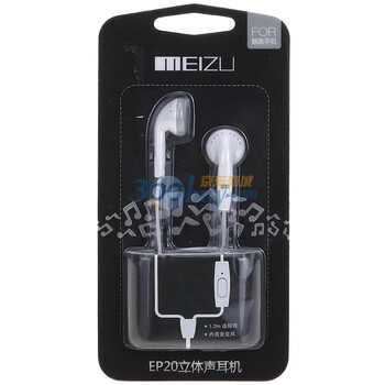 魅族（MEIZU）EP20 耳机 适用于魅族手机