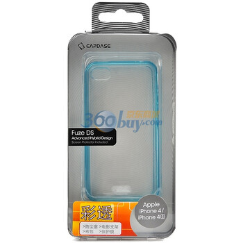 卡登仕（Capdase）Iphone4/Iphone4S彩透保护套(透明底+蓝边) 附送保护膜 布包 防尘塞 电影支架