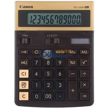 佳能(CANON)时尚办公计算器WS-1200H 啡金色