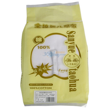 三月桃花全棉特别针织IV型婴儿尿布8片装SY0014