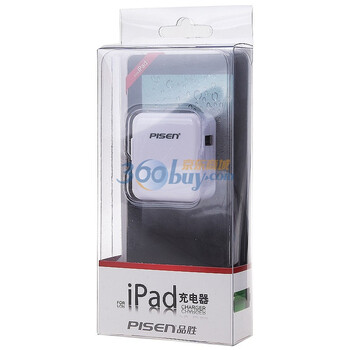 品胜（PISEN）ipad充电器（苹果专用版彩盒装）
