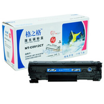 格之格（G&G）NT-C0912CT 黑色硒鼓（ 适用CANON LBP-3018 3050 3010 ）傻瓜式加粉 简单方便