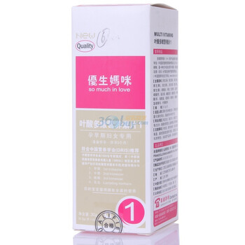 ELLEMOMMY 优生妈咪叶酸多维营养素片(准备～怀孕3个月营养补充) 60片