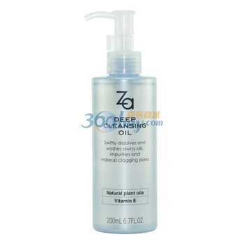 资生堂Za姬芮深层卸妆油200ml