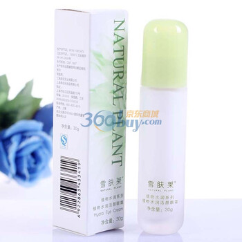 雪肤莱植物水润活颜眼霜 30ml