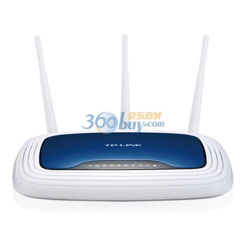TP-LINK TL-WR2543N 450M双频千兆无线路由器