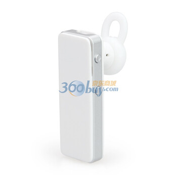 科奈信（cannice）Iblue2（白色）音乐蓝牙耳机 适用所有蓝牙设备