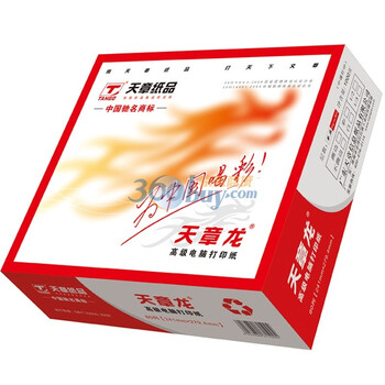 天章（tango) 80列 单层 65G 折式电脑打印纸 三等分撕边或不撕边（每箱为一销售单位）