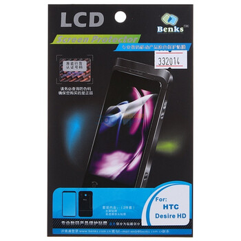 邦克仕（Benks）AR抗反射套装系列保护贴膜(宏达 HTC Desire HD / A9191 贴膜)